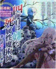 江岸夜色带拍摄的城市漫游综艺节目条目图
