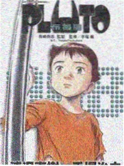 留言观众江岸步行的圆形头像